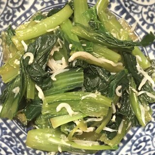 小松菜の和え物〜ごま油風味